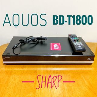 シャープ(SHARP)のSHARP シャープ　ブルーレイレコーダー HDD 1TB 3チューナー　3番組(ブルーレイレコーダー)