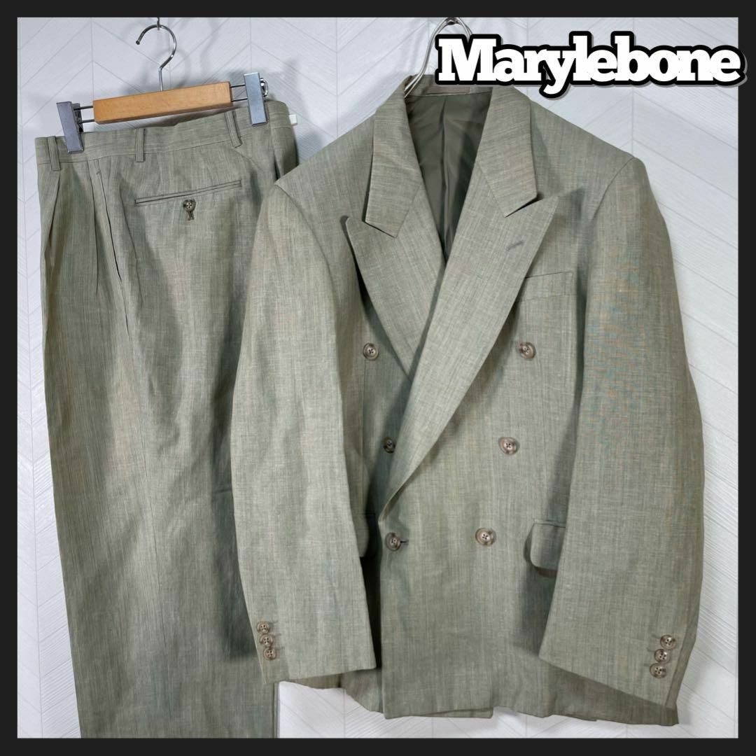 Marylebone スーツ セットアップ ダブル くすみカラー 緑 レトロ