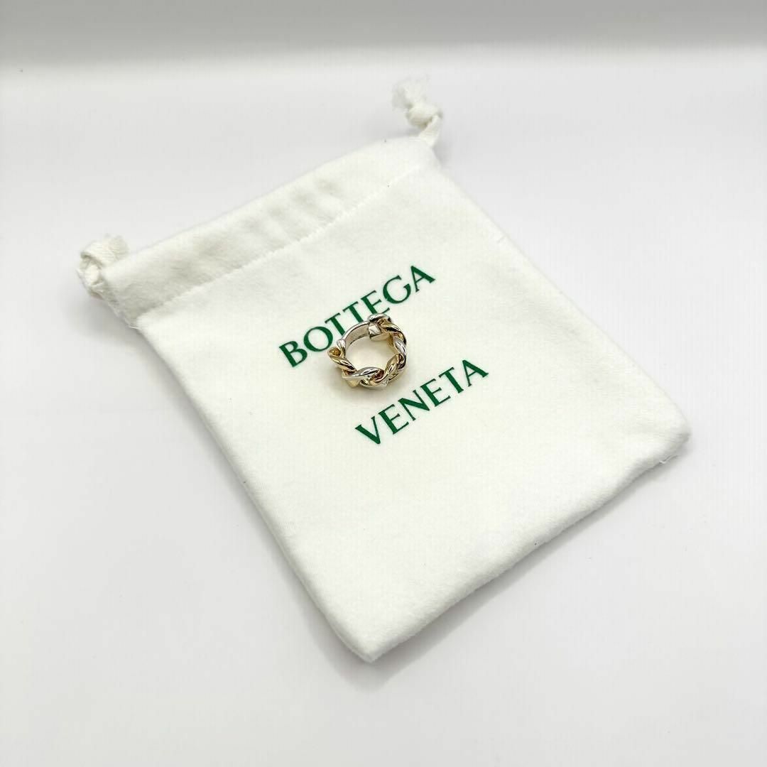 Bottega Veneta(ボッテガヴェネタ)の【新品未使用】BOTTEGA VENETA 指輪　リング　チェーン　シルバー レディースのアクセサリー(リング(指輪))の商品写真