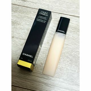 《新品》シャネル CHANEL ユイル ア オングル （ネイルオイル）