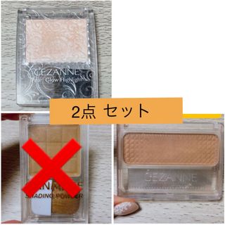 セザンヌケショウヒン(CEZANNE（セザンヌ化粧品）)のコスメ 2点セット  CEZANNE CANMAKE(アイシャドウ)