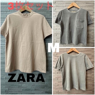 ザラ(ZARA)のザラ ZARA 半袖 Tシャツ ピンク×ブルー×グレー M シンプル 3枚セット(Tシャツ(半袖/袖なし))