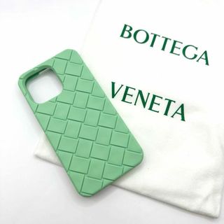 ボッテガヴェネタ(Bottega Veneta)の【新品未使用】BOTTEGA VENETA 　iPhoneケース14proMAX(iPhoneケース)