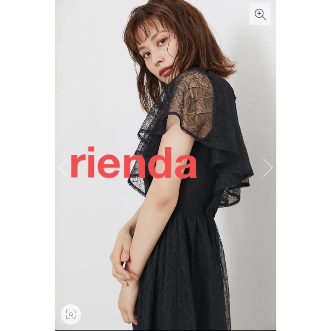 rienda(リエンダ)のrienda リエンダ フリルSLVヴィンテージレースOP レディースのワンピース(ロングワンピース/マキシワンピース)の商品写真