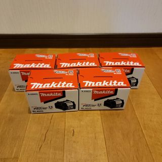 マキタ(Makita)のBL4025 純正バッテリー 40v 2.5Ah  ５個セット(工具/メンテナンス)