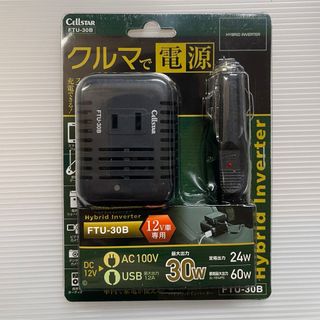 セルスター インバーター FTU-30B 12V 定格出力24W USB対応 (車内アクセサリ)
