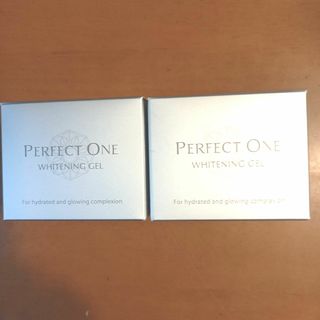 パーフェクトワン(PERFECT ONE)のパーフェクトワン 薬用ホワイトニングジェル75g×2個(オールインワン化粧品)