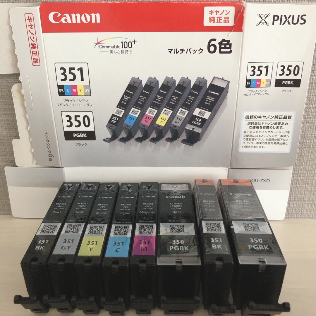 ☆訳あり☆Canon BCI-351+350/6MP 未使用&開封のみ&使用品 | フリマアプリ ラクマ