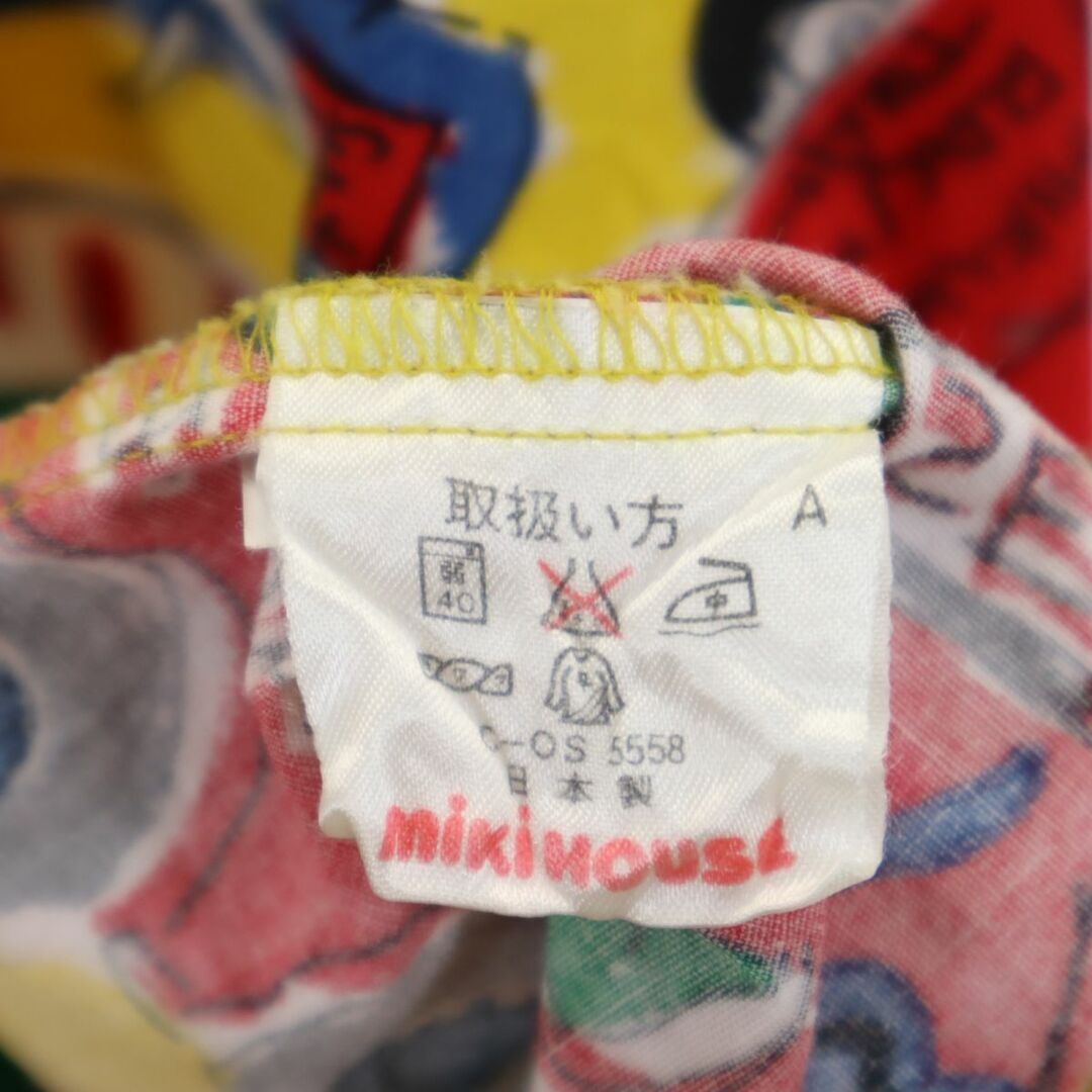 mikihouse(ミキハウス)のミキハウス 日本製 総柄 半袖 オープンカラーシャツ L イエロー系 mikihouse メンズ 古着 【240320】 メンズのトップス(シャツ)の商品写真