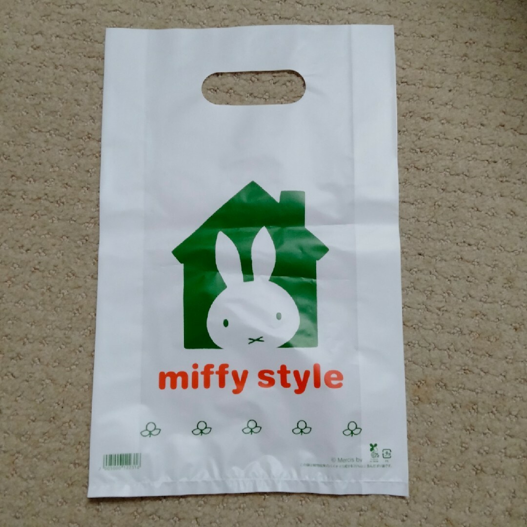 miffy(ミッフィー)のミッフィースタイル　MIFFY and ROSE マスコットキーチェーン　ブルー エンタメ/ホビーのおもちゃ/ぬいぐるみ(ぬいぐるみ)の商品写真