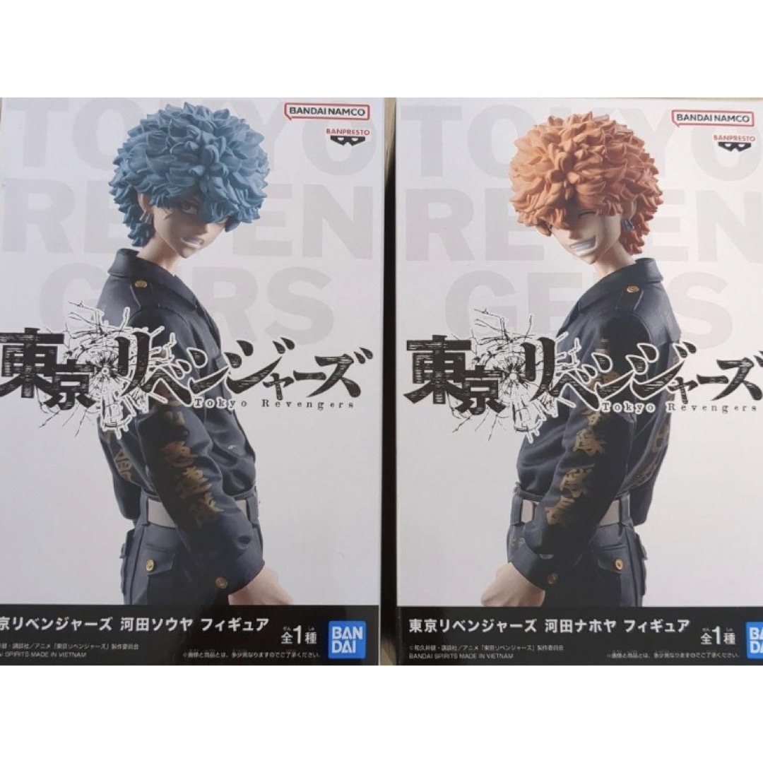 東京リベンジャーズ(トウキョウリベンジャーズ)の東京リベンジャーズ 河田ナホヤ 河田ソウヤ スマイリー アングリー フィギュア エンタメ/ホビーのフィギュア(アニメ/ゲーム)の商品写真