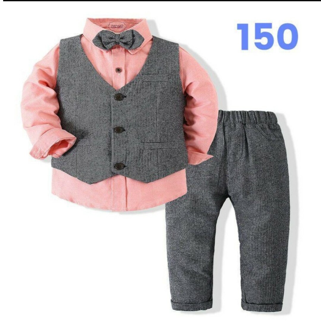 男の子　フォーマルスーツ　150cm  蝶ネクタイ　ベスト　ピンク　子供 キッズ/ベビー/マタニティのキッズ服男の子用(90cm~)(ドレス/フォーマル)の商品写真