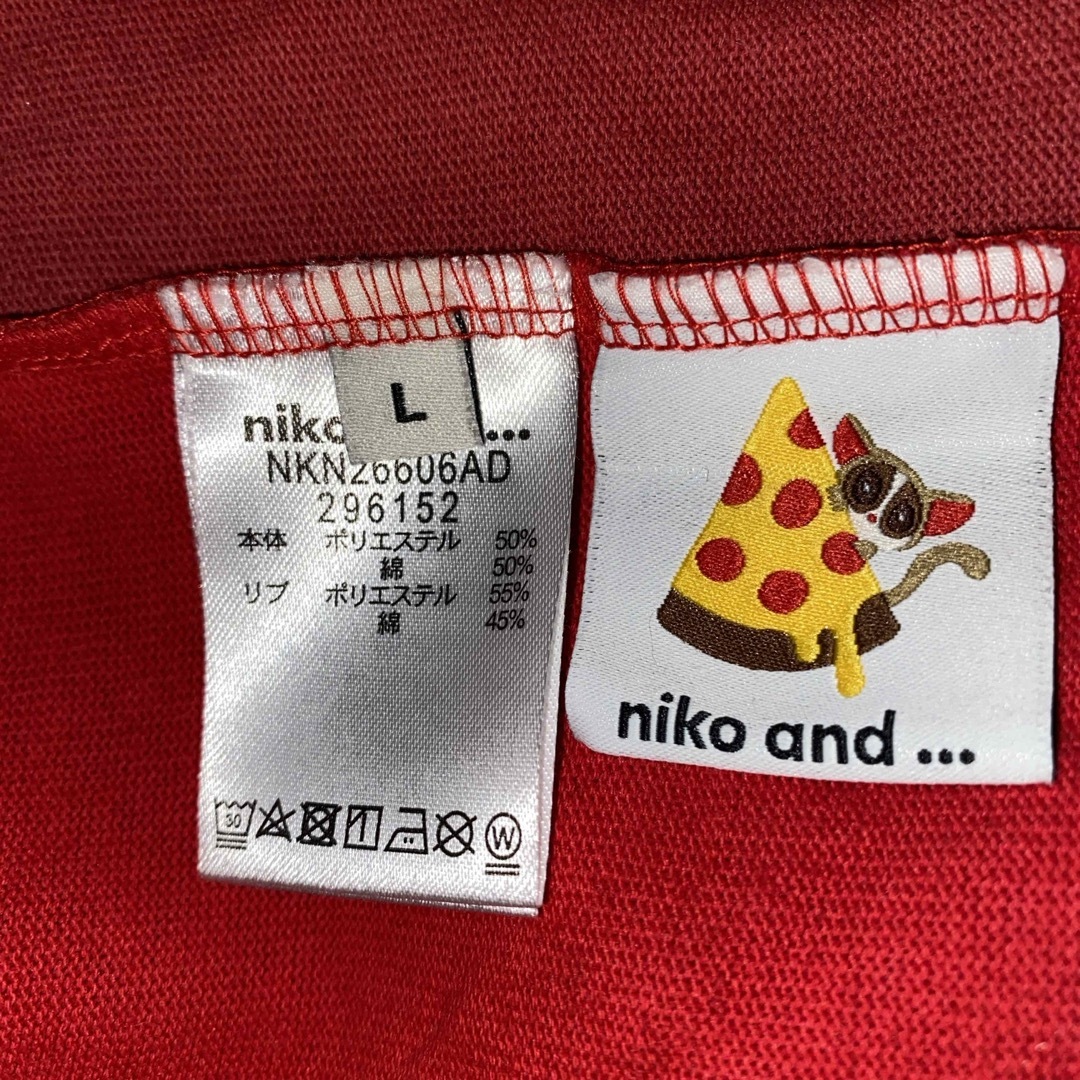 niko and...(ニコアンド)の美品ニコアンド　ロングＴシャツ　2way  赤　Ｌサイズ メンズのトップス(Tシャツ/カットソー(七分/長袖))の商品写真