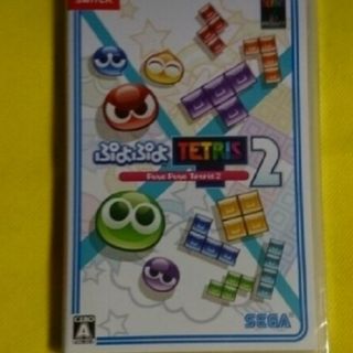 ニンテンドースイッチ(Nintendo Switch)のぷよぷよテトリス2(家庭用ゲームソフト)