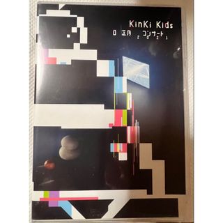 キンキキッズ(KinKi Kids)のKinKi Kids O正月コンサート2021 DVD(アイドル)