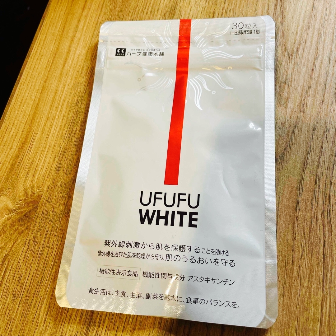 ハーブ健康本舗 UFUFU WHITE ウフフホワイト ノニ 紫外線 サプリ  コスメ/美容のボディケア(日焼け止め/サンオイル)の商品写真