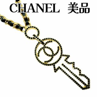 シャネル(CHANEL)のシャネル ココマーク ネックレス 鍵モチーフ B17A キー ラインストーン(ネックレス)