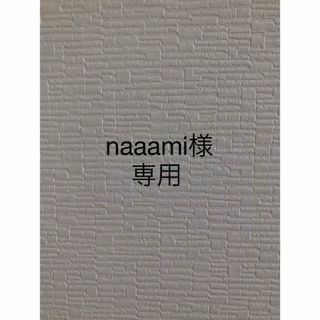 ルルレモン(lululemon)のnaaami様専用（1/2）(Tシャツ(半袖/袖なし))