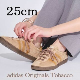 アディダス(adidas)の【新品】25cm adidas Originals TOBACCO タバコ(スニーカー)