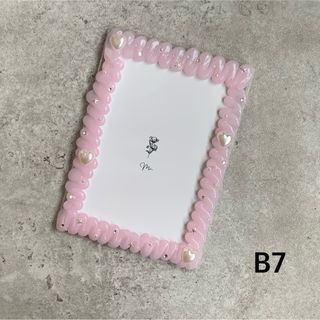 【B7トレカ】硬質ケース　ホイップデコ　sakura pink / pearl(その他)