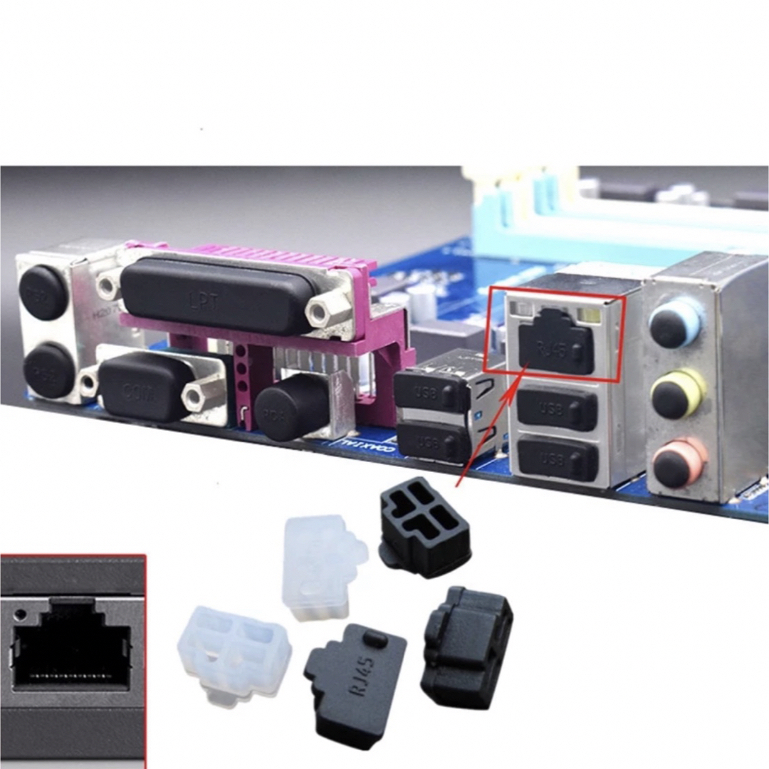 [新品] LAN イーサネット RJ45 Hubポート ダストカバー 20個 黒 スマホ/家電/カメラのPC/タブレット(PC周辺機器)の商品写真