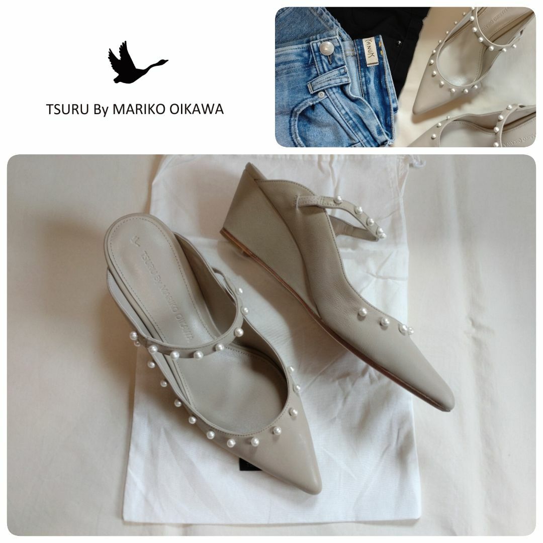 TSURU by Mariko Oikawa - 希少☆新品 ツルバイマリコオイカワ パール