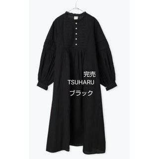 ツハルバイサマンサモスモス(TSUHARU by Samansa Mos2)のTSUHARU　ツハル　リボンスモッキングワンピース新品ブラック　完売(ロングワンピース/マキシワンピース)