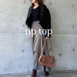 ティップトップ(tip top)のtiptop ティップトップ　ロングスカート　マキシスカート　フレアスカート(ロングスカート)