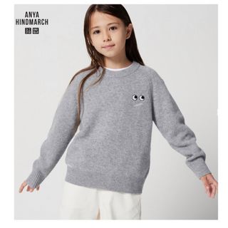 ユニクロ(UNIQLO)のアニヤハインドマーチ　ユニクロ　UNIQLO キッズ　セーター160(ニット/セーター)