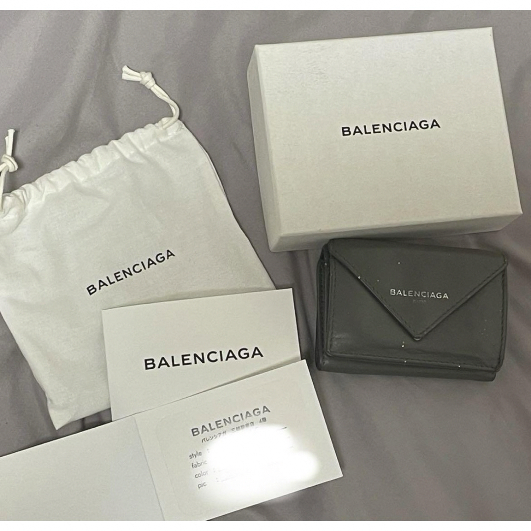 Balenciaga(バレンシアガ)のバレンシアガ　ミニウォレット レディースのファッション小物(財布)の商品写真