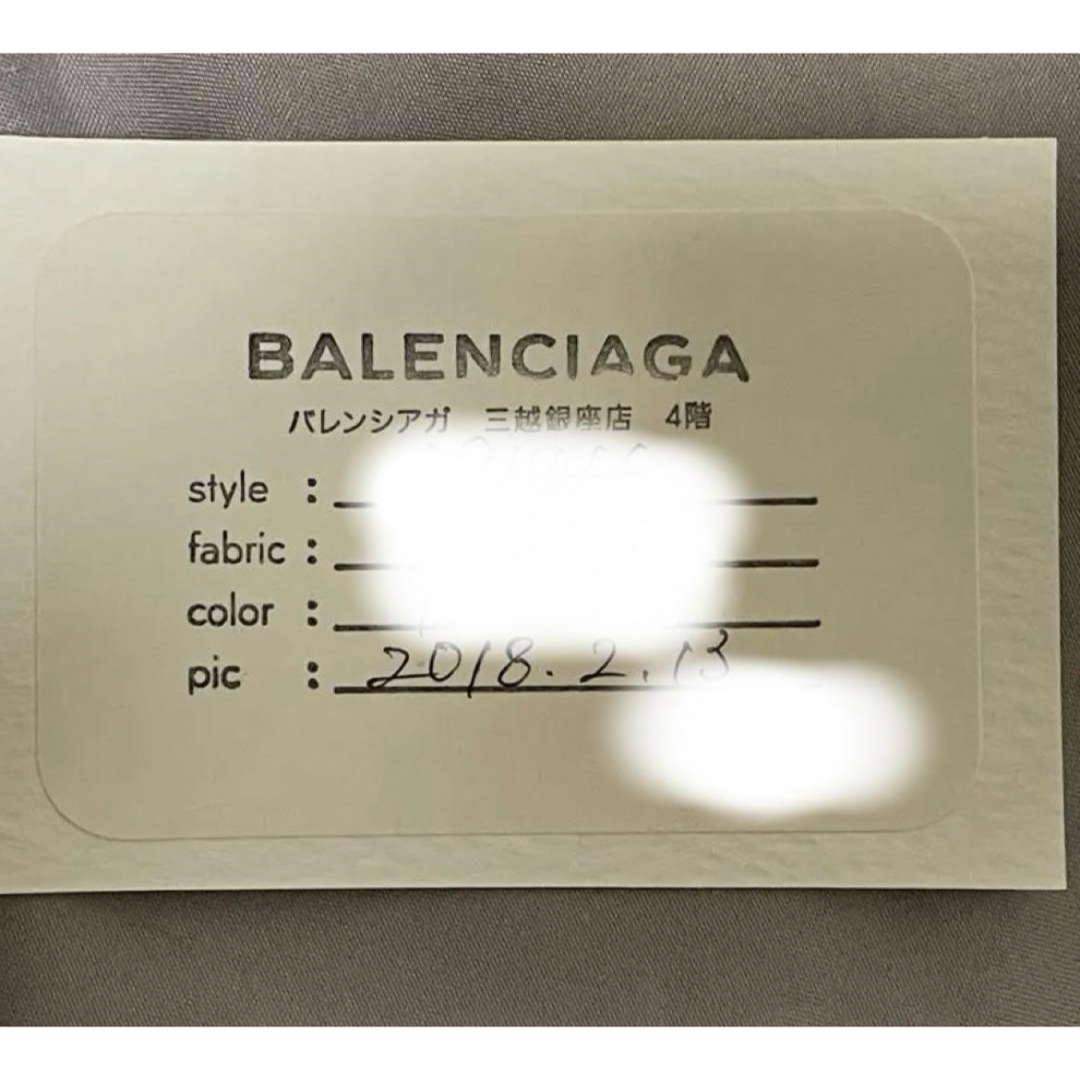 Balenciaga(バレンシアガ)のバレンシアガ　ミニウォレット レディースのファッション小物(財布)の商品写真