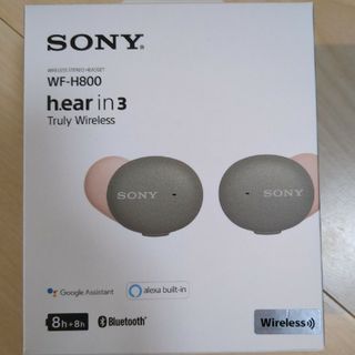 ソニー(SONY)のSONY 完全ワイヤレスイヤホン WF-H800(G)(ヘッドフォン/イヤフォン)