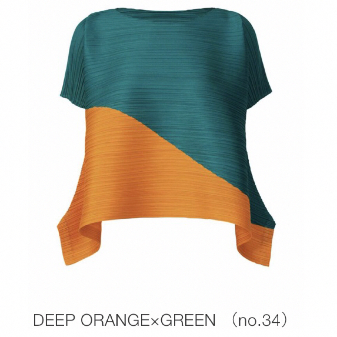 PLEATS PLEASE ISSEY MIYAKE(プリーツプリーズイッセイミヤケ)のPLEATS PLEASE ISSEY MIYAKE GREEN ORANGE レディースのトップス(カットソー(半袖/袖なし))の商品写真