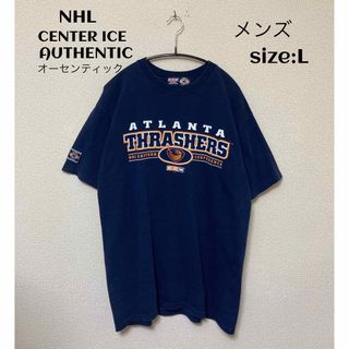 シーシーエム(CCM)のNHL CENTER ICE AUTHENTIC オーセンティック USA輸入L(Tシャツ/カットソー(半袖/袖なし))