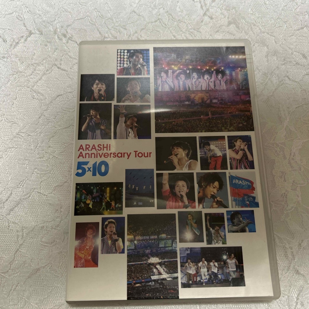 嵐(アラシ)のARASHI　Anniversary　Tour　5×10 DVD エンタメ/ホビーのDVD/ブルーレイ(アイドル)の商品写真