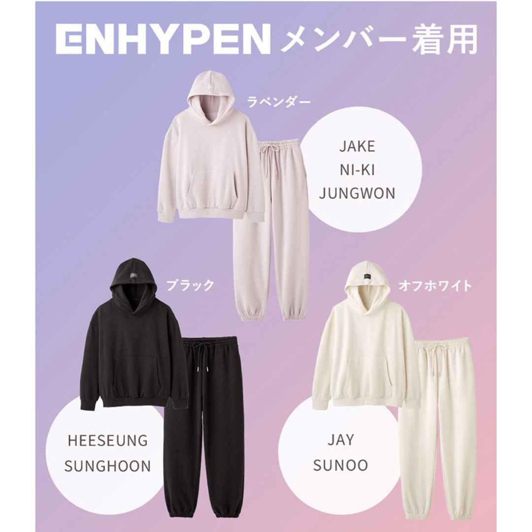 PEACH JOHN(ピーチジョン)の新品【PEACH JOHN】ENHYPENロゴフーディセットアップ ルームウェア レディースのルームウェア/パジャマ(ルームウェア)の商品写真