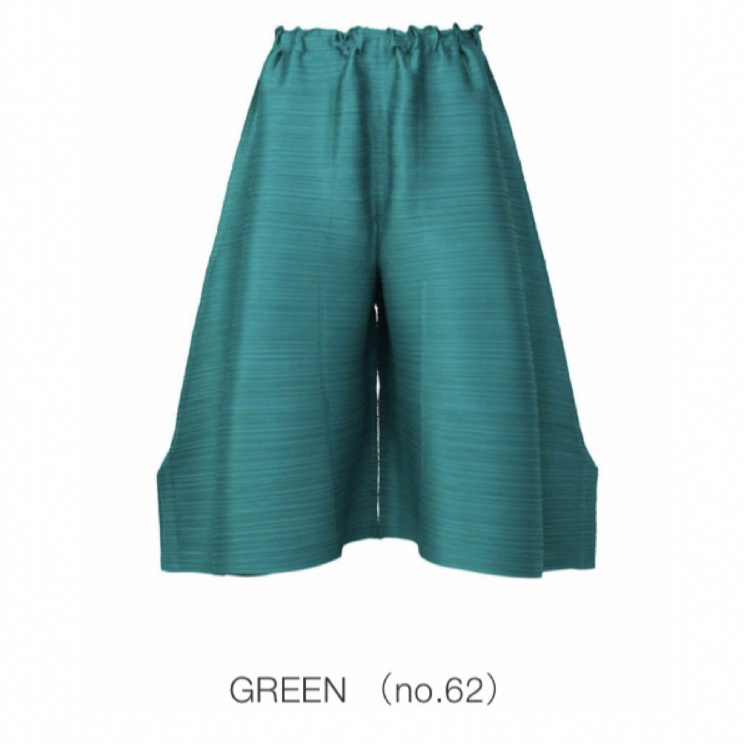 PLEATS PLEASE ISSEY MIYAKE(プリーツプリーズイッセイミヤケ)のPLEATS PLEASE ISSEY MIYAKE GREEN BOUNCE レディースのパンツ(カジュアルパンツ)の商品写真