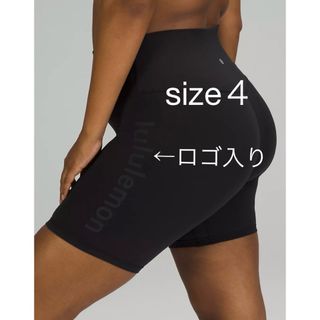 新品 ルルレモン Align High-Rise Short 8" *Logo