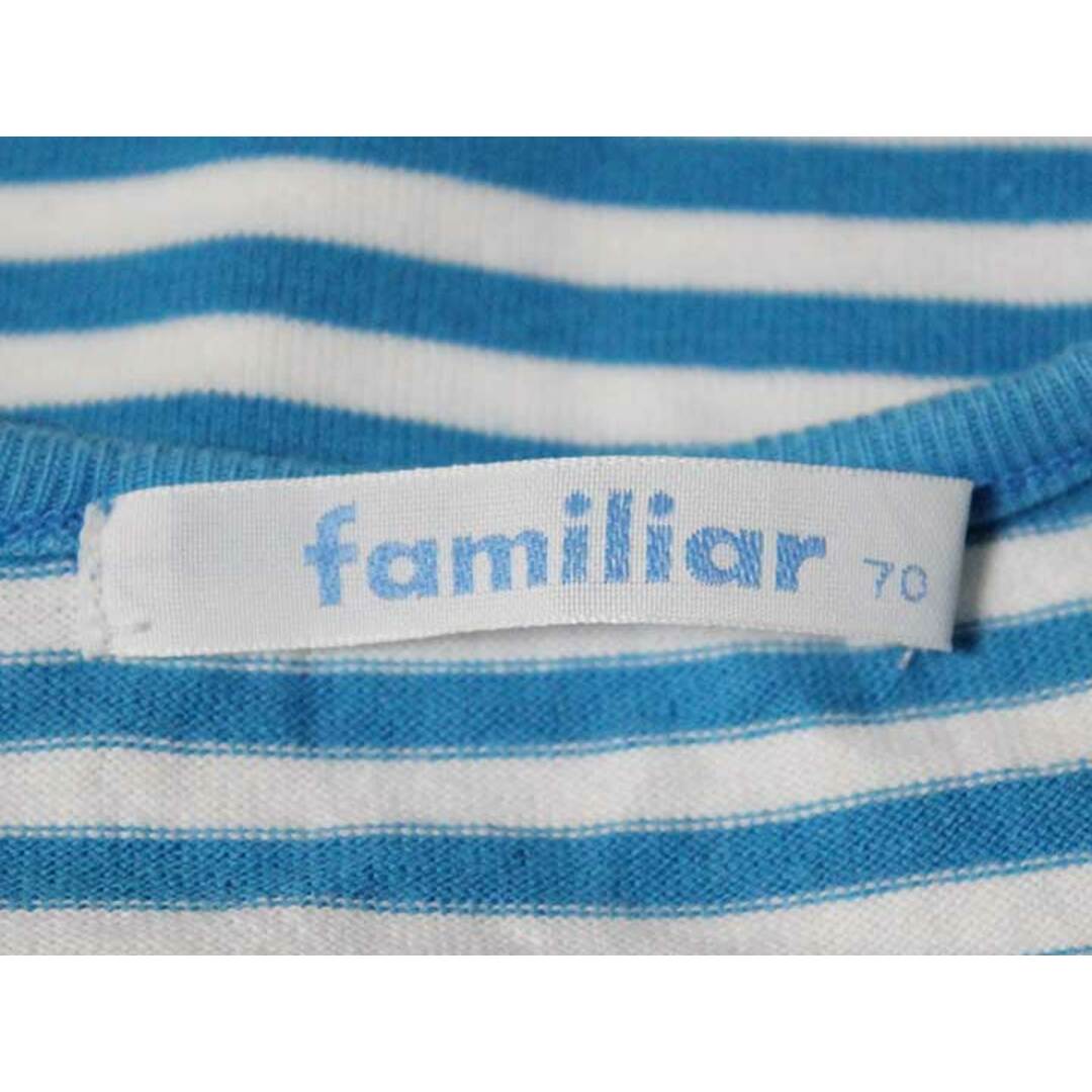 familiar(ファミリア)の《ファミリア/familiar》70cm 半袖Tシャツ/半袖カットソー 水色×白【中古】子供服 キッズ kids 男の子 夏 615032 tops キッズ/ベビー/マタニティのベビー服(~85cm)(Ｔシャツ)の商品写真