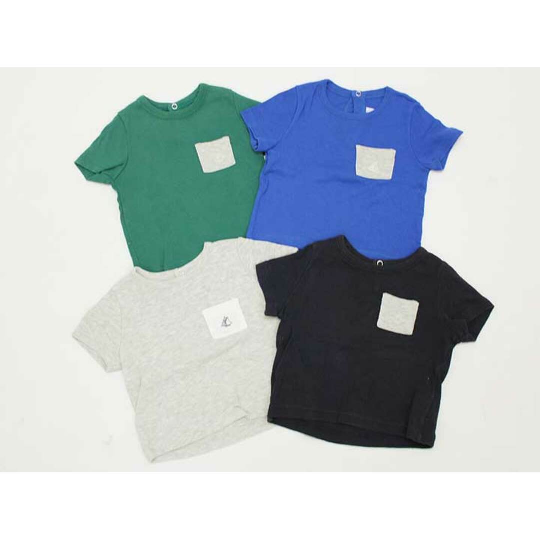 PETIT BATEAU(プチバトー)の◇プチバトー/PETIT BATEAU◇67cm 半袖Tシャツ/半袖カットソー4点set 緑＆青＆グレー＆濃紺【中古】【ネット限定】子供服 キッズ kids ベビー服 baby 男の子 夏 106032 tops キッズ/ベビー/マタニティのベビー服(~85cm)(Ｔシャツ)の商品写真