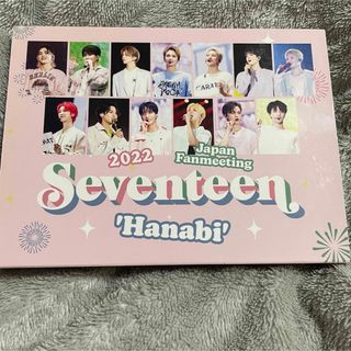 セブンティーン(SEVENTEEN)のSEVENTEEN HANABI DVD(K-POP/アジア)