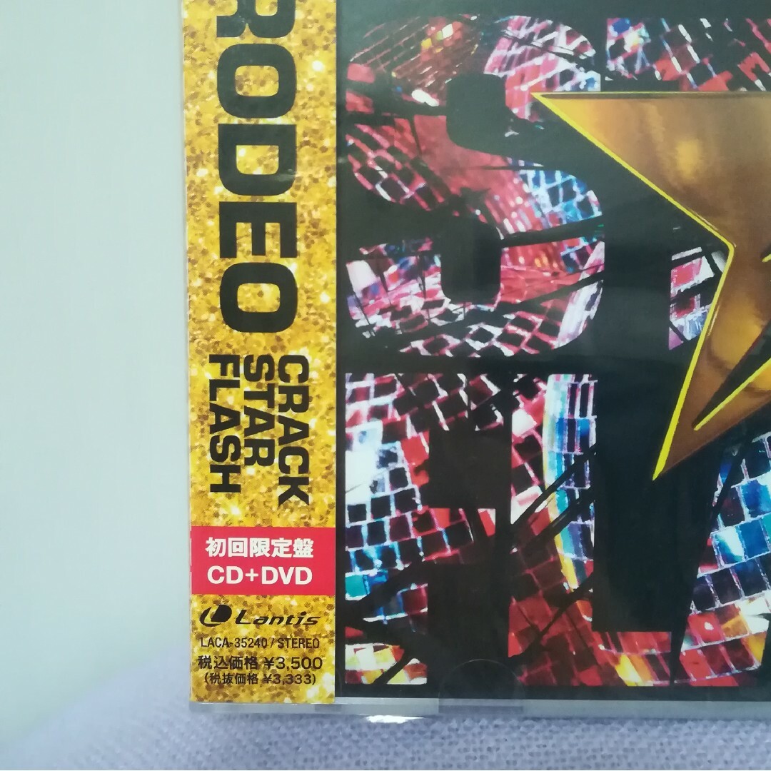 GRANRODEO「CRACK STAR FLASH」 エンタメ/ホビーのCD(アニメ)の商品写真