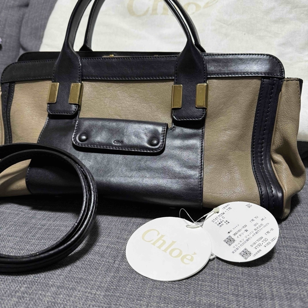 Chloe(クロエ)のChloe  クロエアリス レディースのバッグ(ショルダーバッグ)の商品写真