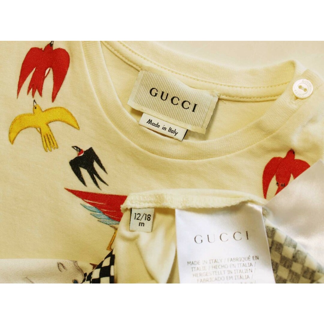 Gucci(グッチ)の[グッチ/GUCCI]82cm 半袖カットソー/半袖Tシャツ アイボリー×黒【中古】子供服 キッズ kids ベビー服 baby 男の子 夏 605032 tops キッズ/ベビー/マタニティのベビー服(~85cm)(Ｔシャツ)の商品写真