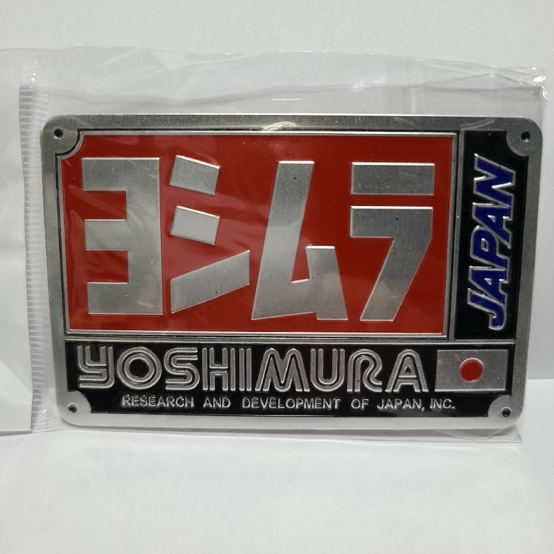 ヨシムラ YOSHIMURA JAPAN 耐熱アルミステッカー 自動車/バイクのバイク(ステッカー)の商品写真