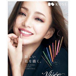 ヴィセ(VISEE)のKOSE ヴィセ  リシェ カラーインパクト  リキッドライナー  プロフ必読(アイライナー)