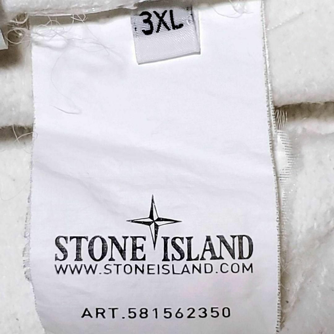 STONE ISLAND(ストーンアイランド)の美品 2XL ストーンアイランド プルオーバー 白 ワンポイント ロゴ 長袖 メンズのトップス(スウェット)の商品写真