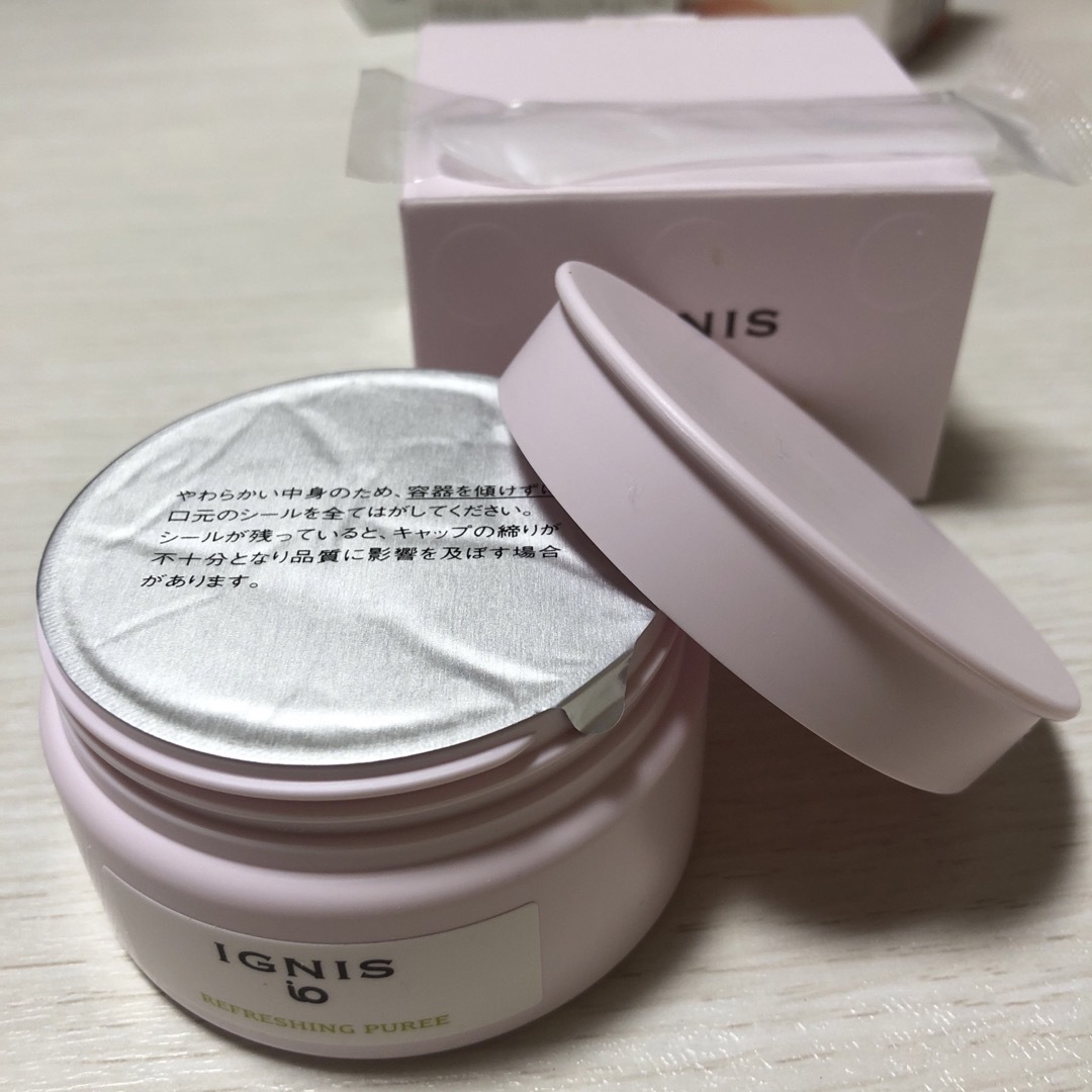 IGNIS(イグニス)のイグニスio  リフレッシング　ピューレ コスメ/美容のスキンケア/基礎化粧品(美容液)の商品写真