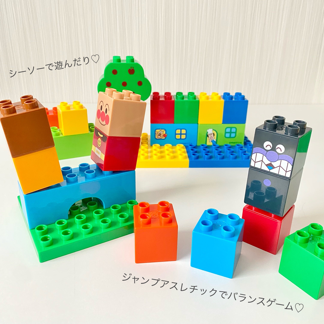 アンパンマン(アンパンマン)のブロックラボ アンパンマン m キッズ/ベビー/マタニティのおもちゃ(積み木/ブロック)の商品写真