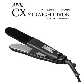 AIVIL　アイビル　CXストレートアイロン(ヘアアイロン)